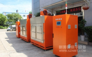 NMT-ZN-618 鉆石油的鉆頭，熱處理自動(dòng)烘箱(斯倫貝謝)