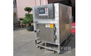 NMT-YL-7900醫(yī)療行業(yè)烘箱（先?。?></div><div   id="193jlpl"   class=