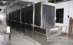 NMT-SDL-608醫(yī)療呼吸口罩定型加熱爐（達(dá)爾?。?></div><div   id="193jlpl"   class=